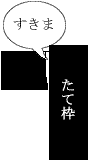 ĝ