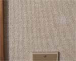 クロスのはがれ6(白っぽくういちゃってます。)